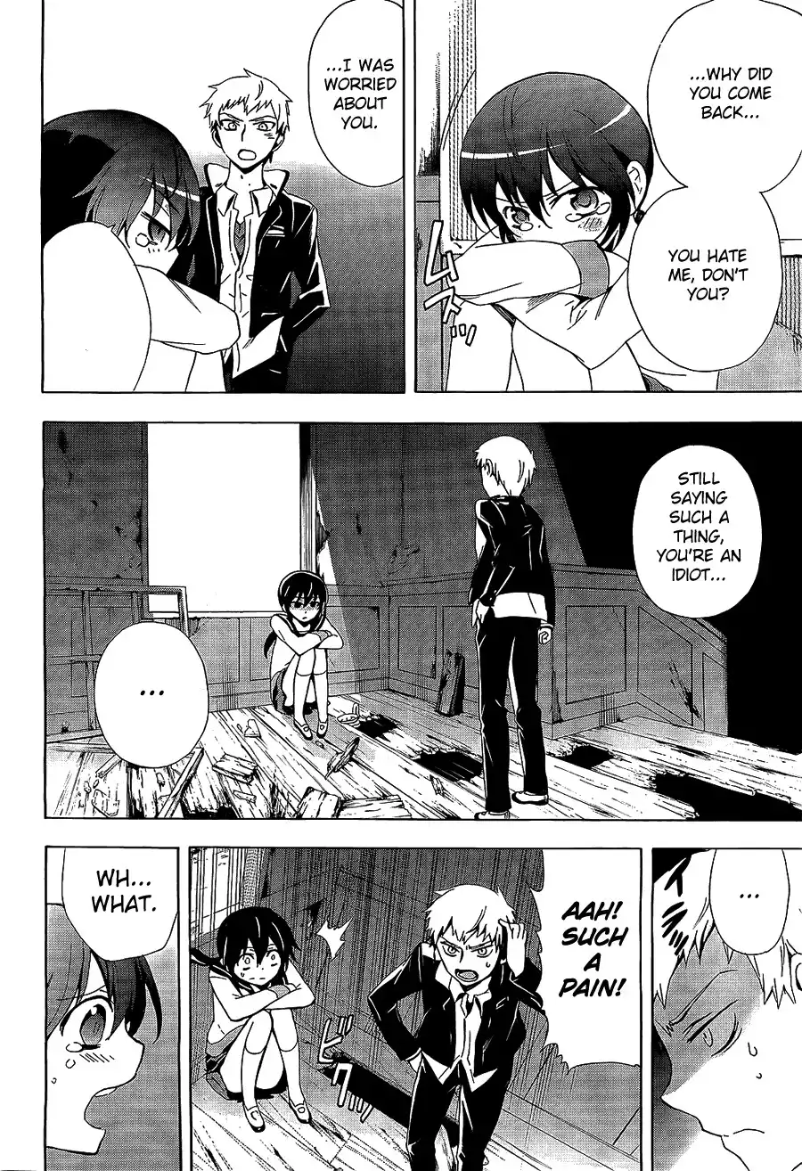 Corpse Party Blood Covered Chapter 30 14